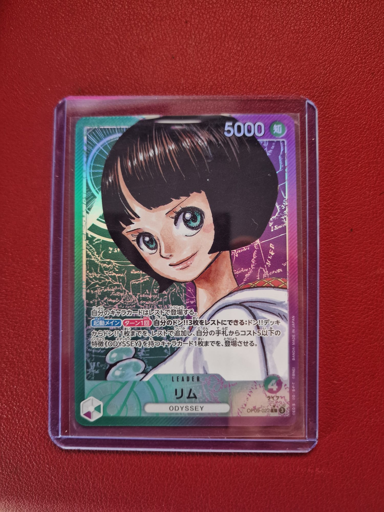 OP09-022 Leader ALT LIM JAP